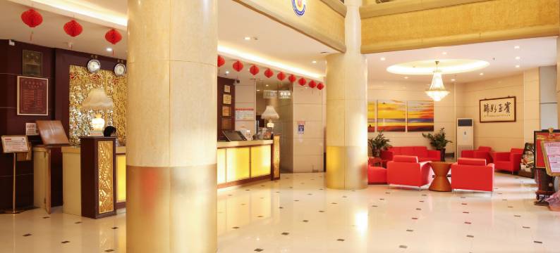 交通大酒店(梅州大埔店)图片