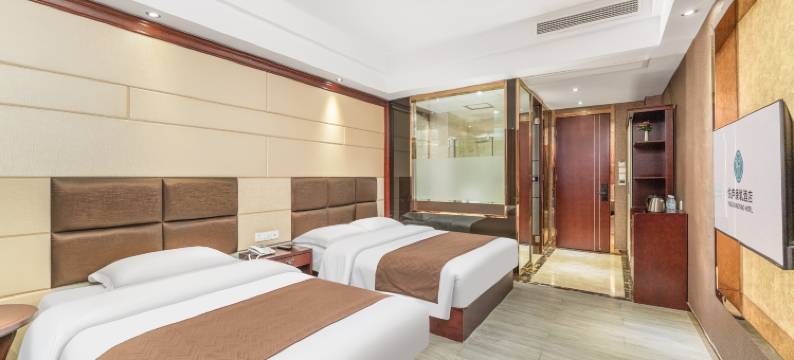 悦庐国际酒店(杭州桐庐富春江店)图片