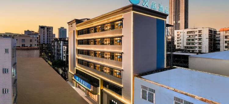 汉庭酒店(湛江渔人码头店)图片
