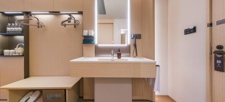 全季酒店(上海松江佘山旭辉里店)图片