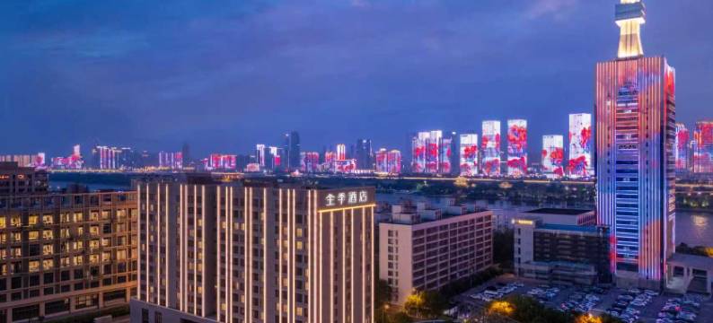 全季长沙岳麓山橘子洲江景酒店图片