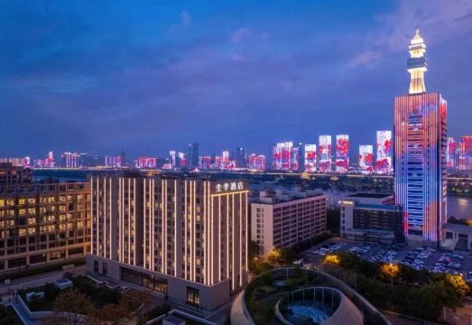 全季长沙岳麓山橘子洲江景酒店外景图