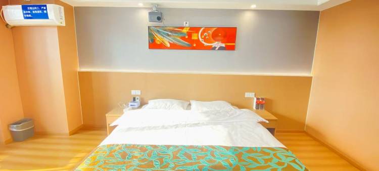 维纳酒店(上饶万达广场店)图片