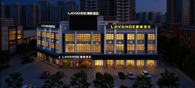 麗枫酒店(惠州陈江南站天益城店)图片