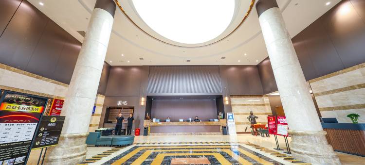 临海天上人间酒店(杜桥宝龙广场店)图片