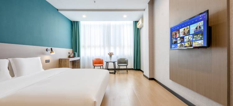 未来生活酒店(朝阳路店)图片