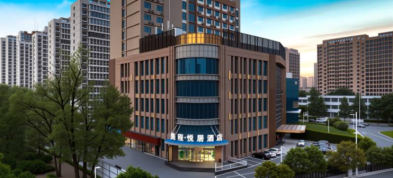 美程酒店(郑州正弘城枣庄地铁站店)图片