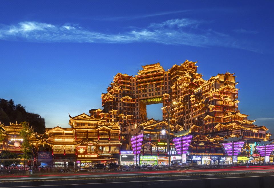 戴斯温德姆酒店（张家界七十二奇楼景区店） 图片2