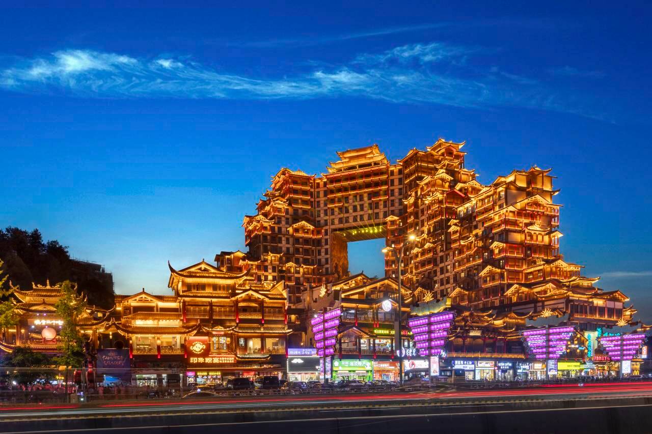 戴斯温德姆酒店(张家界七十二奇楼景区店)图片