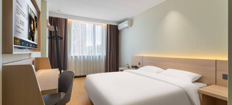 途客环球酒店(瑞安万松东路店)图片