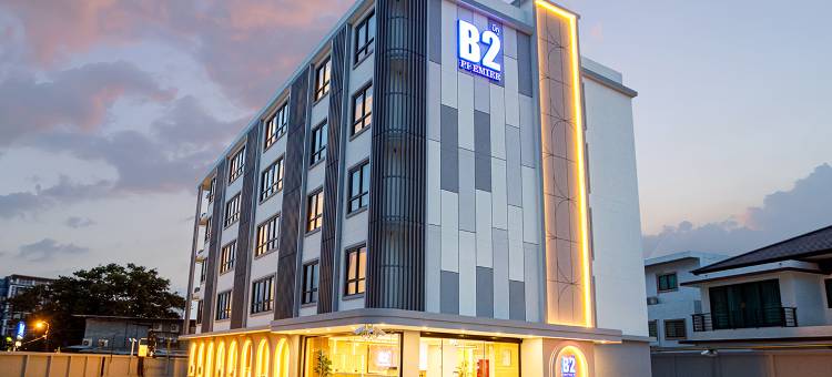 B2 那空帕侬尊贵酒店(B2 Nakhon Pathom Premier Hotel)图片