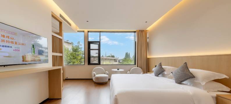 广汉淼漫民宿(三星堆博物馆店)图片