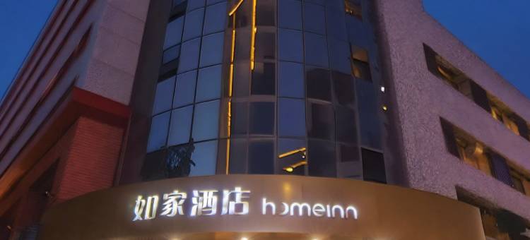 如家酒店·neo(西安高新二路科技路地铁站店)图片