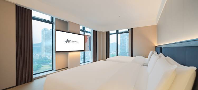 如家商旅酒店(杭州建德新安江风景区店)图片