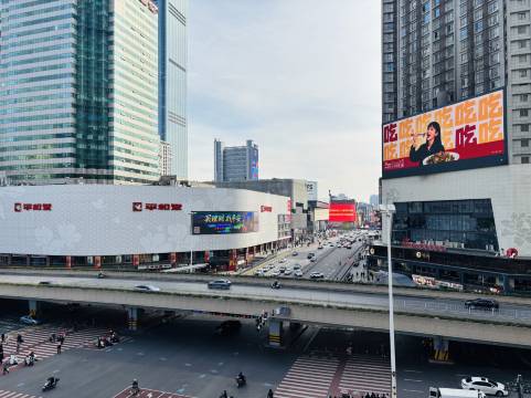 森宸酒店(长沙五一广场地铁站店)图片