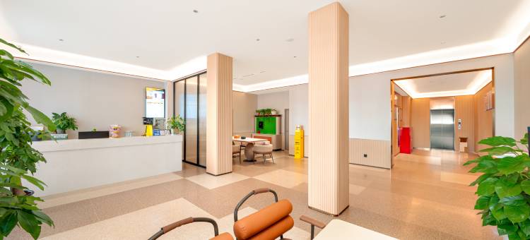 金桔酒店(联盛快乐城火车站店)图片