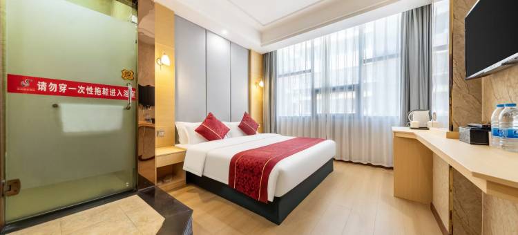 广元逸城精品酒店(高铁站店)图片