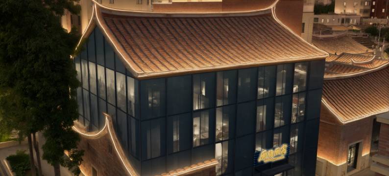 厢语厢宿｜RED BRICK•ANCIENT HOUSE民宿(翔安区大嶝岛店)图片