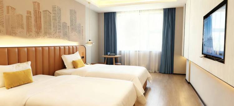 怀化皇圣逸林酒店(怀化火车站通程广场店)图片