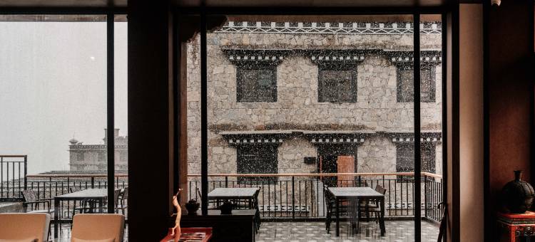 稻城亚丁AZARA游牧·黑青稞酒店图片