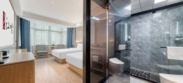 如家云上四季酒店(义乌廿三里爱琴海店)图片