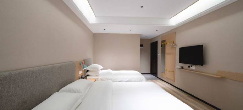 如家派柏·云酒店(池州青阳九华山风景区店)图片