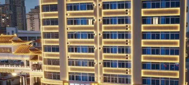 晨阳酒店(广州高铁南站陈村地铁站店)图片