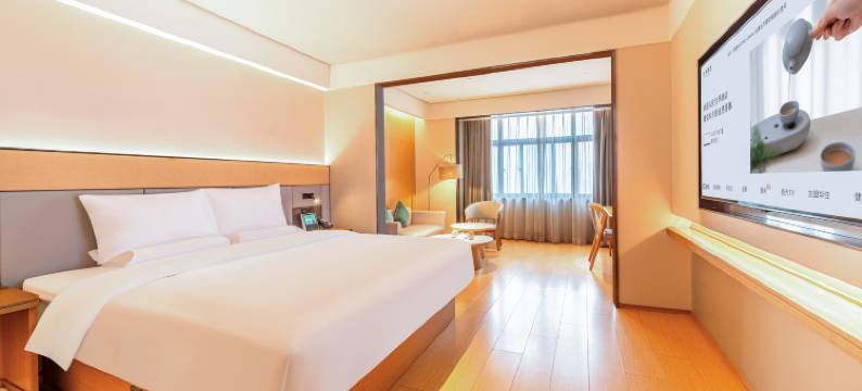 全季酒店(洛阳市政府店)图片