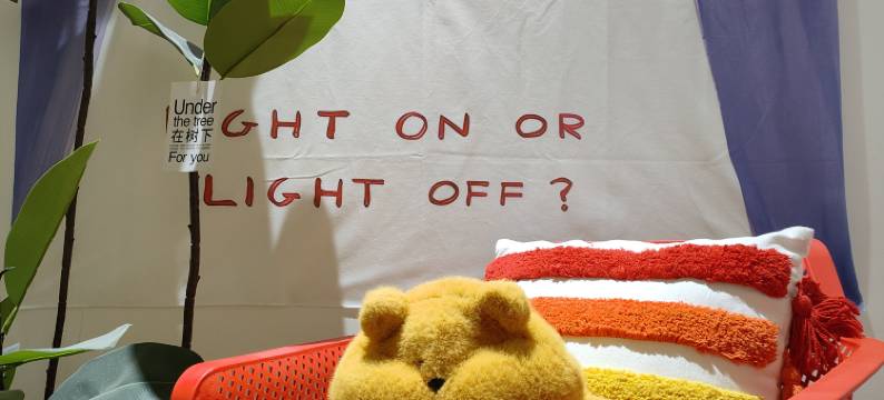 洛阳胖桔名宿(隋唐洛阳城应天门遗址店)图片