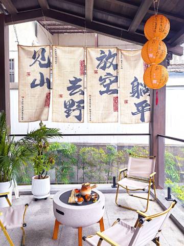 璞宿溪山·Moonbay Starry·星空泳池美居(月亮湾风景区店)图片