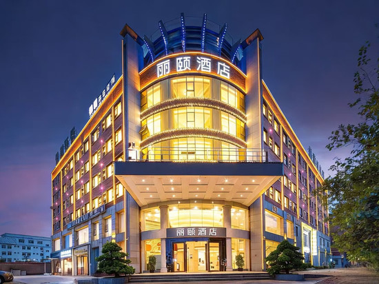 丽颐酒店(南宁吴圩国际机场店)