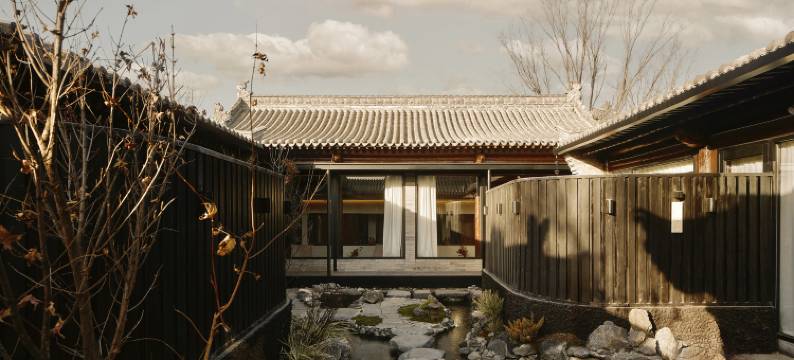 行云·汤隐私汤民宿图片