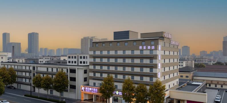 丽呈睿轩酒店(太白路万达广场店)图片