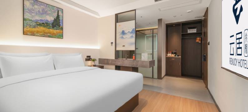 池州高铁站齐山平天湖风景区云居酒店图片