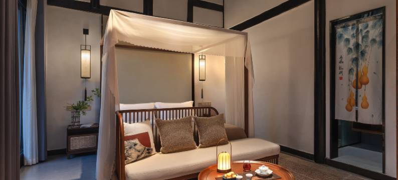 阆中·暮山|长乐未央四合院图片