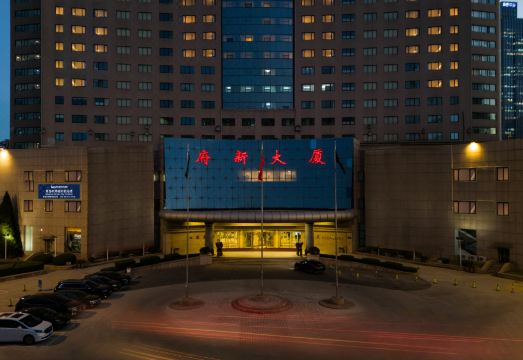 Fuxin Hotel Qingdao Hotel Overview