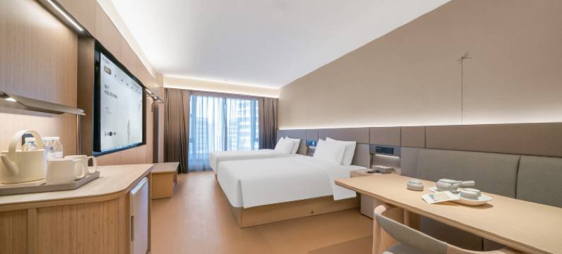 全季酒店(杭州钱江新城莫邪塘地铁站店)图片