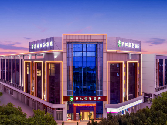 格林豪泰酒店(玉林宏进市场毅德国际商贸城店)