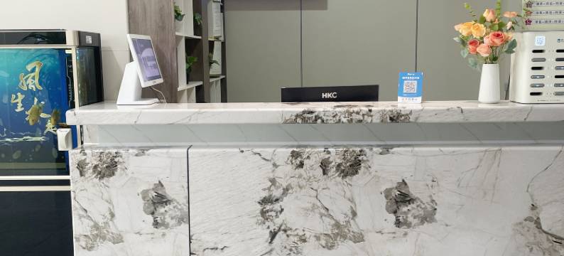 如家华驿酒店(单县县政府东大医院店)图片