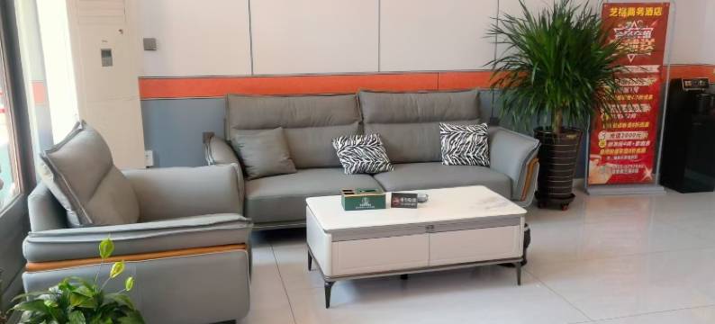 艺格商务酒店图片