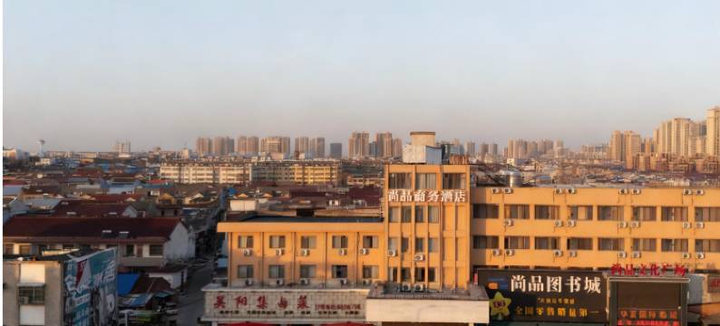 尚品商务酒店(霍邱万达广场店)图片
