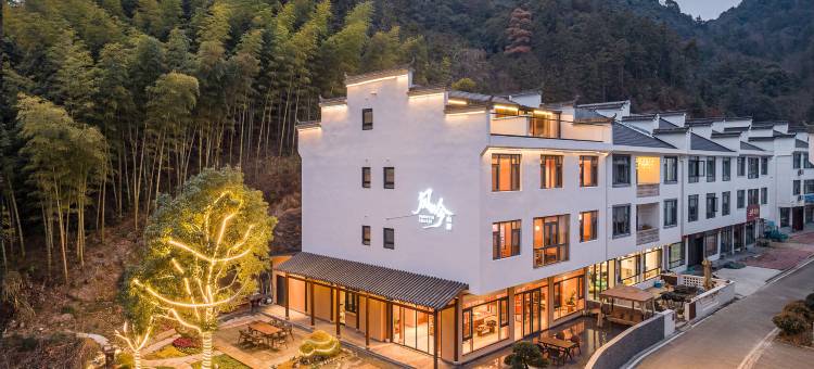 三清山风吟山居民宿(三清山风景区店)图片