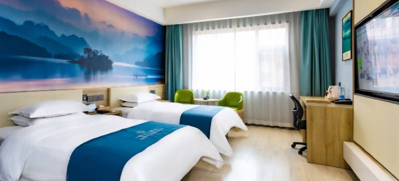 静宁翔宇大酒店图片