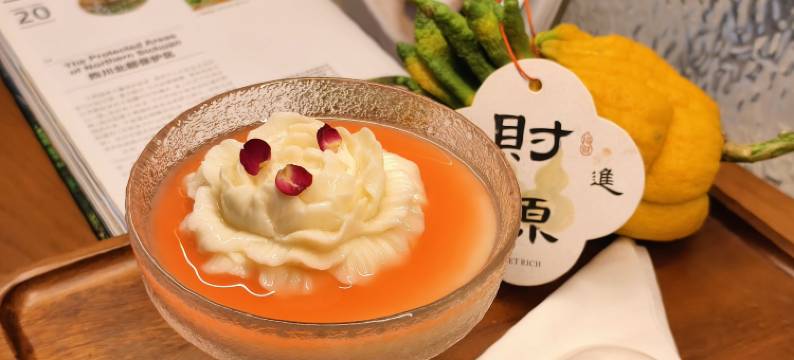 重庆大世界君亭酒店(解放碑洪崖洞店)图片