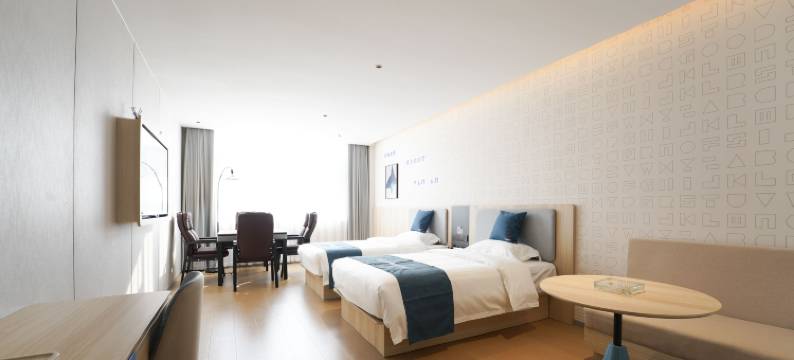 如家UP华驿智旅酒店(安阳红旗渠广场店)图片