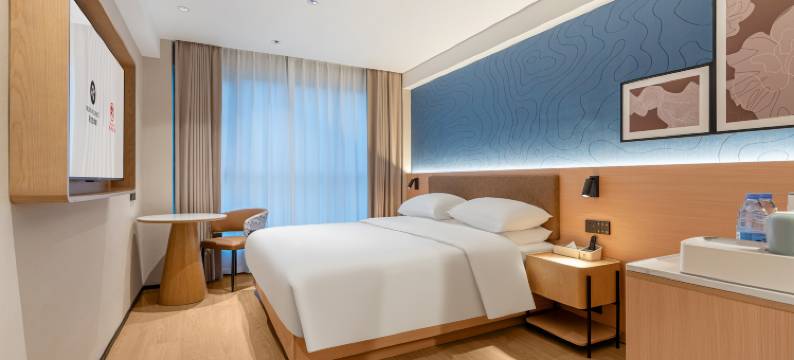 季枫酒店(上饶广丰店)图片