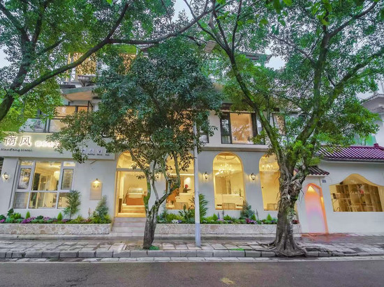 南风美宿(桂林两江四湖象鼻山景区店)