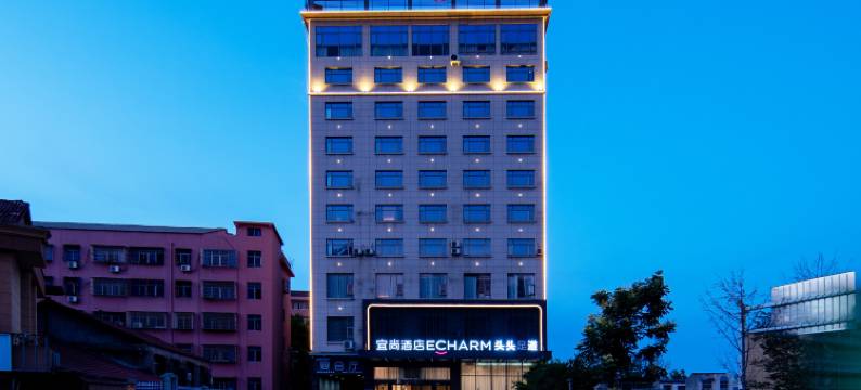 宜尚酒店(潜江龙虾街艺术学院店)图片