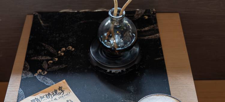 盐官潮乐之城宣德门酒店图片