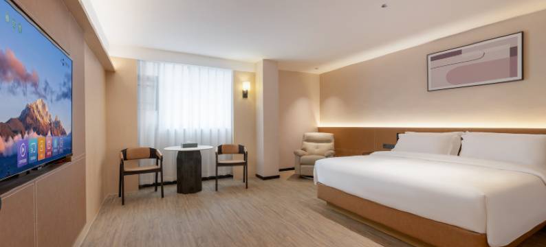 怡致酒店(清远阳山店)图片